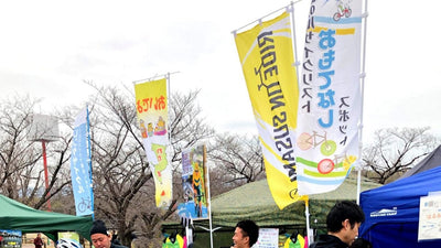 サイクルモードライド大阪で聞いた！　関西のイチオシスポットはこれだ！