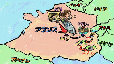 ツール・ド・フランスおっかけ旅＃１ ～リゾート地アヌシーをレンタルe-bikeで走る！