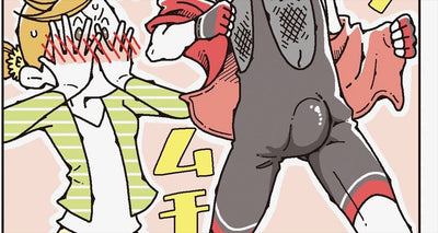 「初めはレーパンを直視できませんでした」サイクリストはこう見られている!? 自転車乗りの妻のホンネ（と愛）