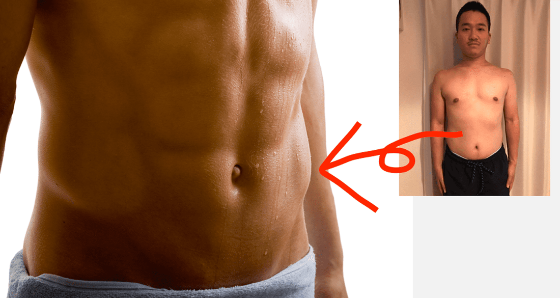 短期集中ダイエット連載01：「運動してても痩せない僕ら、どうやって痩せればいいですか？」