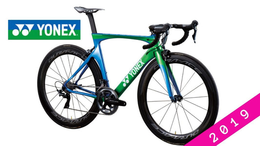 2019年最新！YONEX（ヨネックス）ロードバイクおすすめ全4台