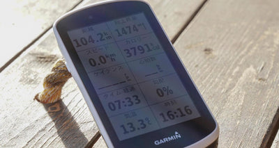 Garmin Edge 1030インプレ：使い心地最高・ハイエンドなサイクルコンピュータ