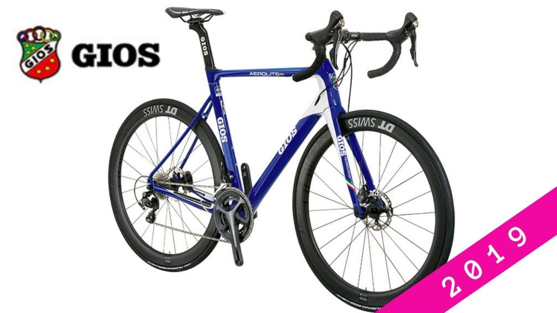 【2019年】GIOS（ジオス）ロードバイクおすすめ最新モデル15台