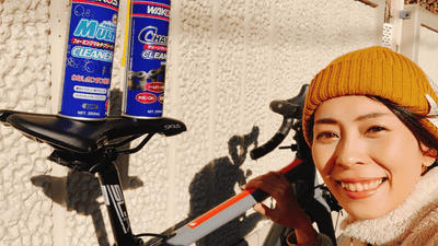 これだけは覚えたい！ロードバイク初心者女子が習得したい最低限の自転車メンテナンス