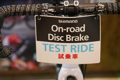 憧れのDURA-ACE ロードディスクはここで試乗できる！2017試乗車ショップリスト