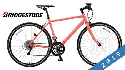 2019年最新！Bridgestone（ブリヂストン）クロスバイクおすすめ10選