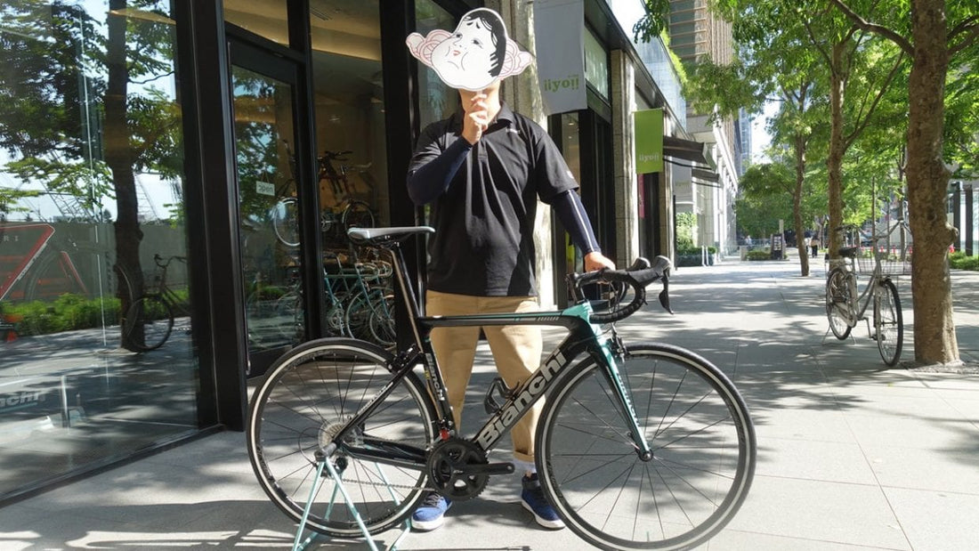 "おたふく手袋の中の人"が、ついにロードバイクデビュー！　予算20万円、ビアンキに教わるはじめてのロード選び