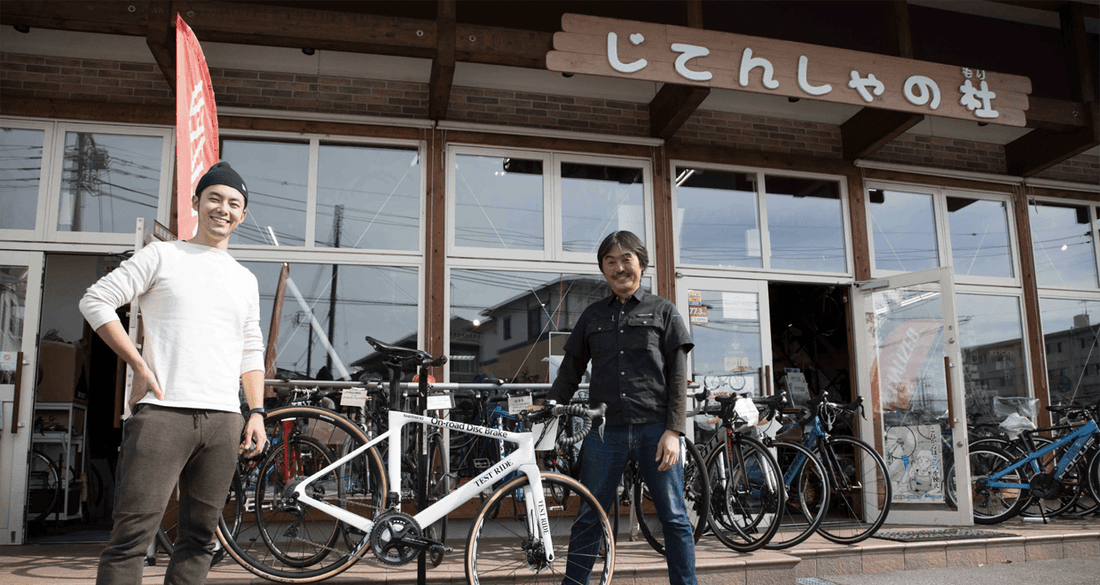 You Tuberけんたさんの自転車店訪問01「栃木県・宇都宮市　じてんしゃの杜」凄腕メカニックがユーザー目線で考えたショップ