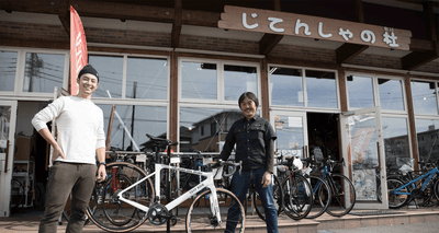 You Tuberけんたさんの自転車店訪問01「栃木県・宇都宮市　じてんしゃの杜」凄腕メカニックがユーザー目線で考えたショップ