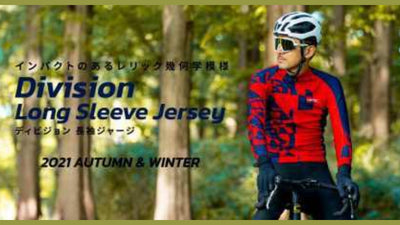 インパクトのあるレリック幾何学模様 「Division Long Sleeve Jersey」