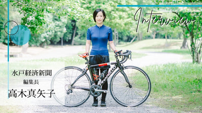 仕事も学校行事もロードで行っちゃうママライダー「もっと自由にロードを楽しんでいい」