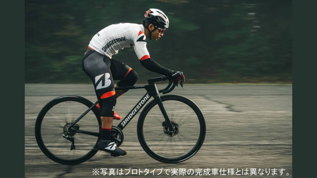 ブリヂストンの新型ロード「ANCHOR RP9」 SHIMANO新型コンポーネントを搭載し新発売