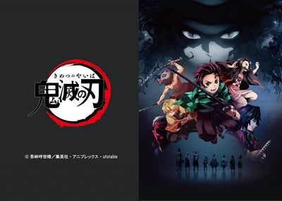 パールイズミよりTV アニメ「鬼滅の刃」のサイクルウェア 第二弾が登場！