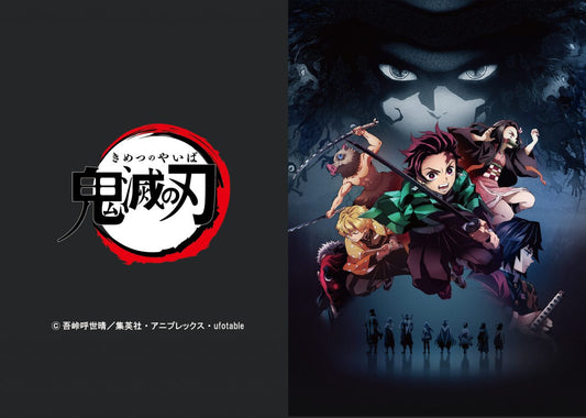 パールイズミよりTV アニメ「鬼滅の刃」のサイクルウェア 第二弾が登場！