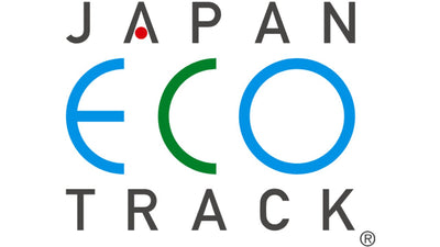 【モンベル】「ジャパンエコトラック」登録エリアを拡大　「宍粟」、「立山」、「隠岐 島後」を新たに追加