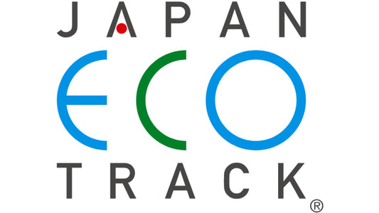 【モンベル】「ジャパンエコトラック」登録エリアを拡大　「宍粟」、「立山」、「隠岐 島後」を新たに追加