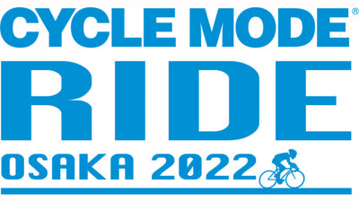 「CYCLE MODE RIDE OSAKA 2022」を大阪・万博記念公園で開催！