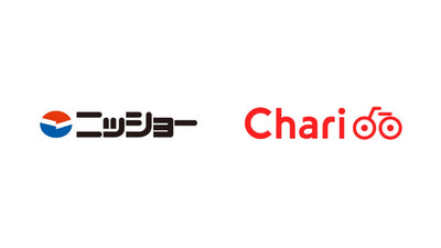 シェアサイクルサービス「Charichari（チャリチャリ）」、名古屋を中心に事業を展開するニッショーが管理運営する物件へポートを設置
