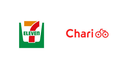 シェアサイクルサービス「Charichari（チャリチャリ）」、熊本エリアにてセブン-イレブン店舗への駐輪ポート設置を開始