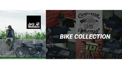 ジャック・ウルフスキン、日本初展開「BIKE COLLECTION」を４月より発売開始