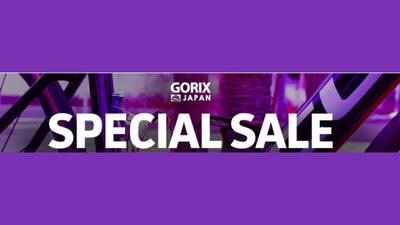 「GORIX」の人気商品が「Amazon初売りセール」にて最大30%OFFの大セール！【1/3（月）9:00スタート】
