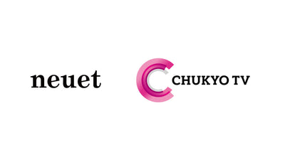 シェアサイクルサービス『Charichari』を運営する「neuet」が中京テレビ放送を引受先とした第三者割当増資を実施