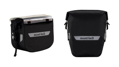 mont-bell（モンベル）の自転車専用パッキング・システム ドライバッグシリーズがモデルチェンジ！&nbsp;