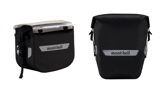 mont-bell（モンベル）の自転車専用パッキング・システム ドライバッグシリーズがモデルチェンジ！&nbsp;
