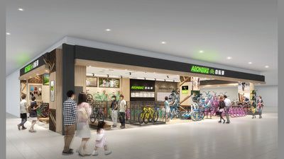 お子さまが来たくなる自転車屋さん【イオンバイク土岐店】が10月7日オープン