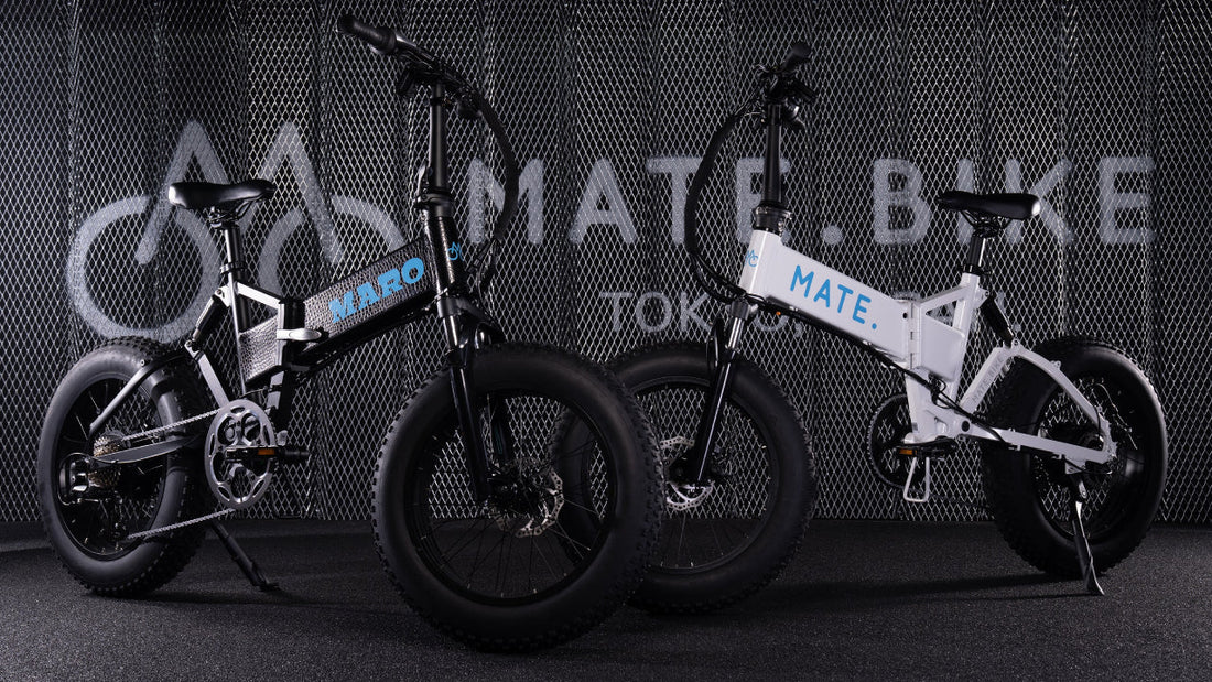 e-BIKE「MATE. BIKE」のMARO17別注モデルが2台限定で登場