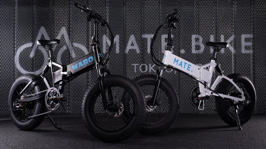 e-BIKE「MATE. BIKE」のMARO17別注モデルが2台限定で登場