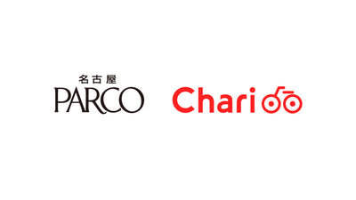 Charichari（チャリチャリ）が名古屋PARCOに駐輪ポートを開設