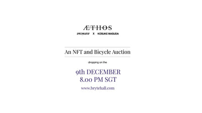 【世界で一つだけ】スペシャライズドが「AETHOS」のNFT作品のオークションを実施