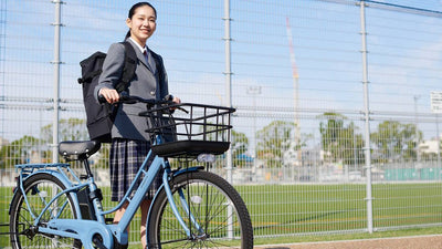 株式会社あさひ 自転車通学対応の電動アシスト自転車「ENERSYS Me」を発売開始