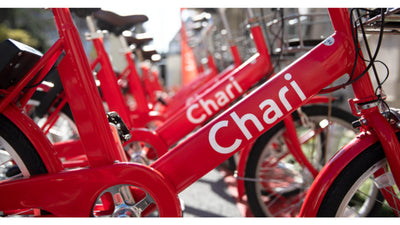 シェアサイクルサービス「Charichari（チャリチャリ）」、アプリ内での領収書発行が可能に
