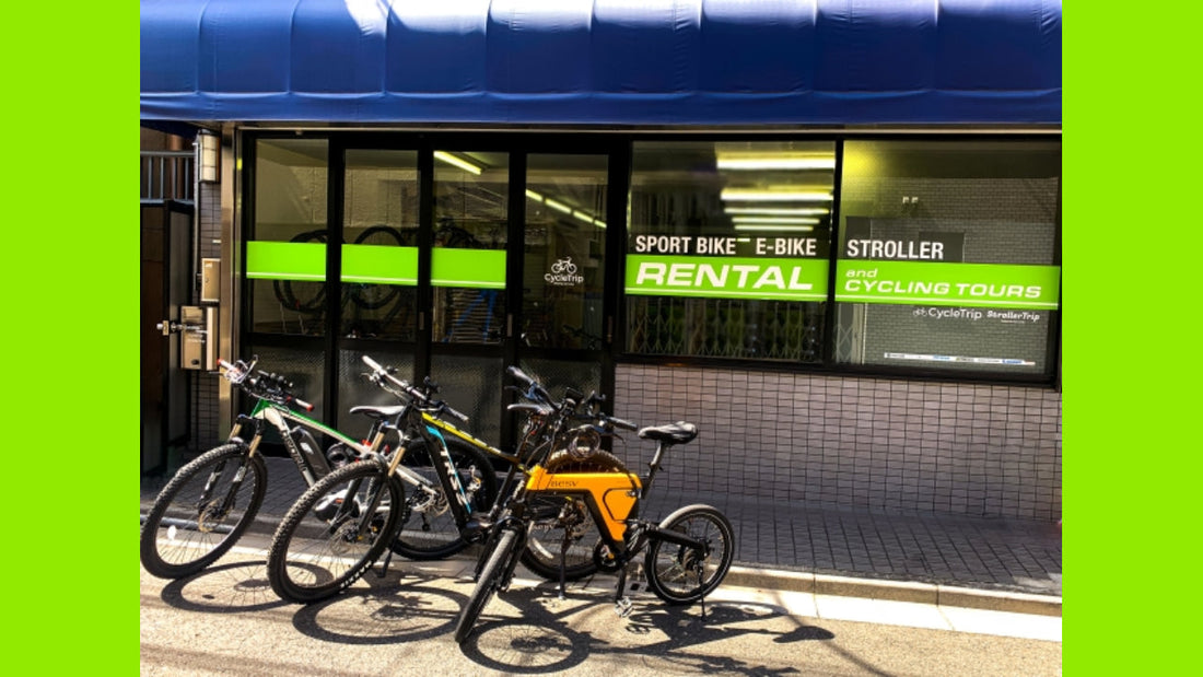 日本最大級のスポーツバイクレンタル専門店CycleTrip BASEが秋葉原へ移転リニューアルオープン！&nbsp;