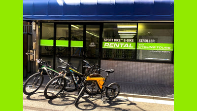 日本最大級のスポーツバイクレンタル専門店CycleTrip BASEが秋葉原へ移転リニューアルオープン！&nbsp;