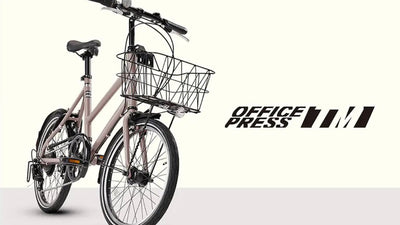 【サイクルベースあさひ】通勤がより快適になる『オフィスプレス』から新モデル＆初の小径車！