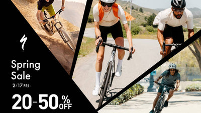 スペシャライズドの自転車が最大50%OFFになるセールが2月17日(金)からスタート！