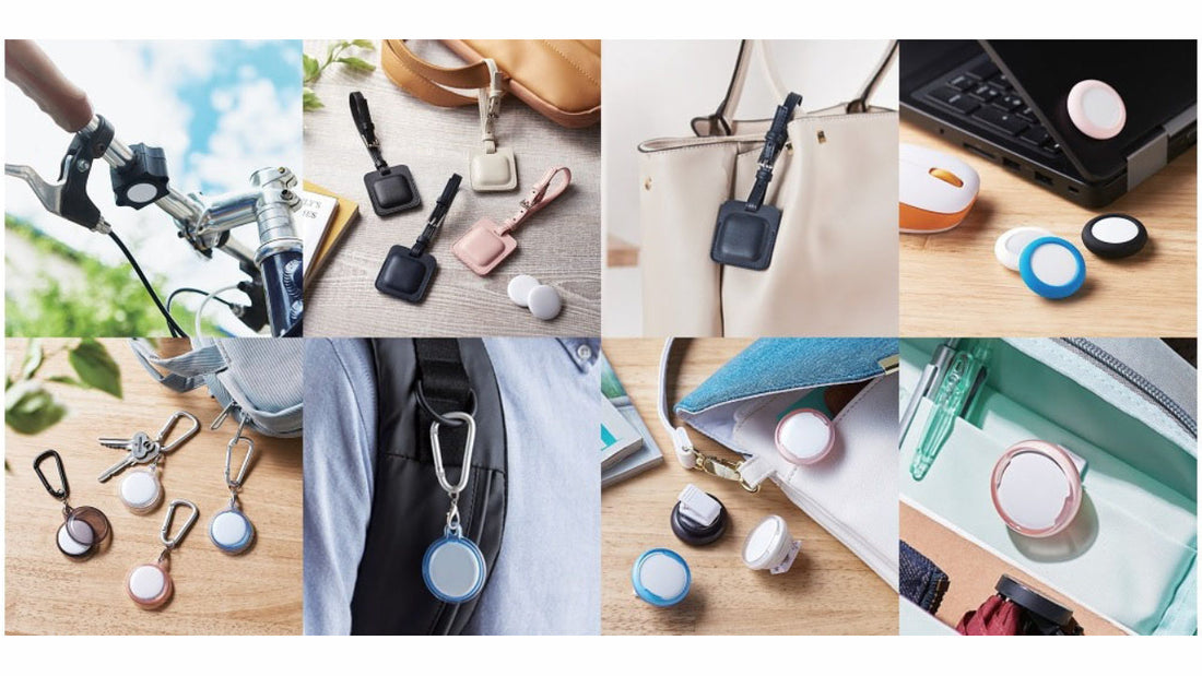AirTagで自転車の盗難対策ができるように！ ELECOM AirTag用アクセサリー7製品19アイテムを新発売