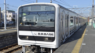 JR東日本千葉支社 B.B.BASE × GoToトラベル キャンペーン商品のWeb発売を開始！