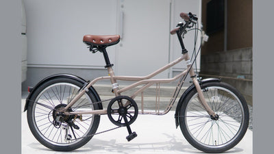 【ダイワサイクル】カゴがなくても荷物が運べる自転車　TOTE-BIKE（トートバイク）を発売