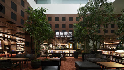 フランス発・最大級スポーツ用品店 DECATHLON（デカトロン）梅田 蔦屋書店で期間限定POPUP SHOP初出店