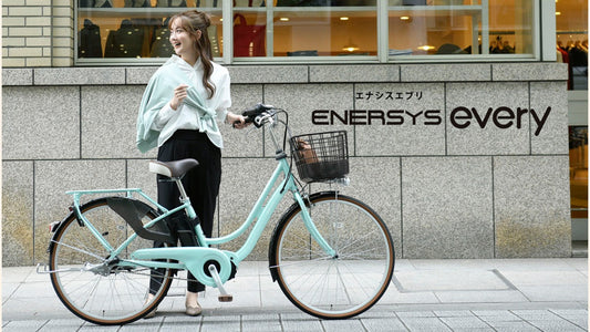 あさひが毎日を快適に、鮮やかに彩る電動アシスト自転車「ENERSYS every」を4月下旬に販売開始