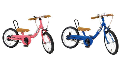 密を避けた自転車練習に！ 30分で乗れるピープルの人気商品「ケッターサイクル」に新カラー登場！
