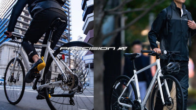 軽い力でピタッと止まる油圧ディスクブレーキ採用のクロスバイクがなんと6万円台で登場！【プレシジョン S ディスク】