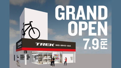 トレック直営「TREK Bicycle 静岡店」が7/9にGRAND OPEN