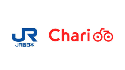 シェアサイクルサービス「Charichari（チャリチャリ）」がJR西日本と連携して博多駅筑紫口にポートを設置