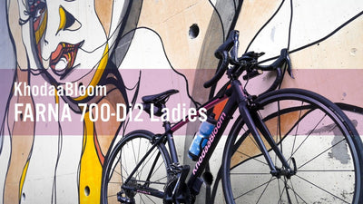ゆるぽた最強バイク！FARNA 700-Di2 Ladiesを一ヶ月じっくり乗ってみた
