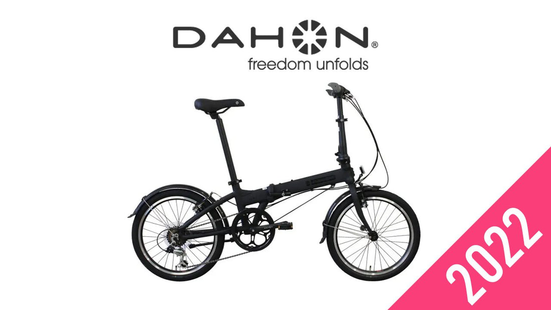 2021年最新！DAHON（ダホン）ミニベロ・折りたたみ自転車おすすめ全22台